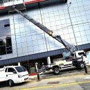 기록, 삶을 바꾸다 | 파주 하늘길 열어주는 비밀병기, 작업의 높이를 바꾸다!