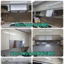 궁전씽크