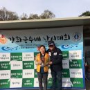 강화낚시 이미지