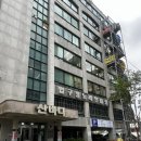 까치횟집 | [부산 맛집] 광안리 횟집 "까치횟집" c코스 후기