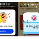 모음집 이미지