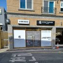 스쿼트게러지 이미지