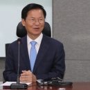 박의원 이미지