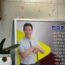 홀인원 골프연습장 이미지