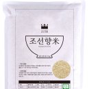 주식회사 골든마켓