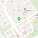 판교1번지공인중개사사무소 이미지