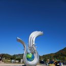 운산리마을회관 이미지