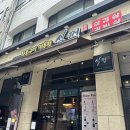 식껍서초직영점 이미지