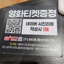 효자흑돼지 이미지
