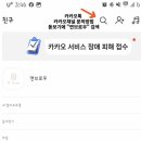 (연)브로우 이미지