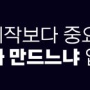 트립디자인 주식회사