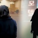 HK법률사무소 이미지