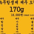 노은공영 이미지