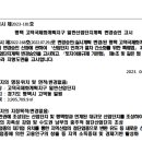 린데코리아주식회사 이미지