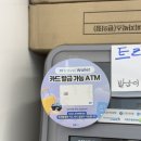 GS25 GS드림점 이미지