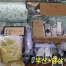 시청광장지하쇼핑센터 이미지