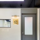독서테라피리드인독서논술교습소 - 남양주시 맷돌로 112 | 독서테라피리드인독서논술교습소