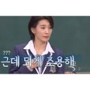 익산독서실 이미지