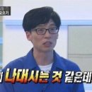 라포레소호 이미지