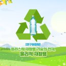 경북석유 네이버블로그