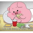 굿모닝회수산 이미지