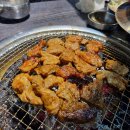 통큰갈비홍성점