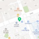 다비치히어링 서초그랑자이아파트앞점 이미지