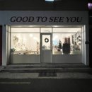 [부산/부산케이크/서면레터링케이크] 굿투씨유_GOOD TO SEE YOU #보틀케이크 #주문후기