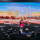 평택 원평나루 억새축제 이미지