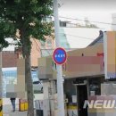 주정차단속-43 이미지