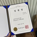 일품각 본점 이미지