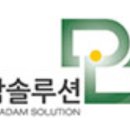 주식회사 다담 이미지