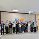 모던 마크라메 매듭공예 취미&베이직 자격과정 | 대전 세종 청주 글라스아트 원데이클래스 공예출강 액막이명태도어벨만들기 직원연수 힐링프로그램