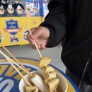 문수축구경기장 이미지