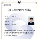 땅콩짐S 이미지