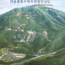 산그린 이미지