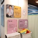 연세키즈365소아청소년과의원 이미지