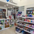 다온동물약국 이미지