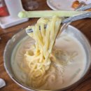 소림장 | 철원 맛집, 소림장 정통 중화요리 여름 별미 콩 국수와 군만두에 빠지다