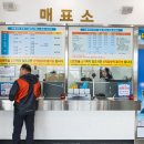 아웃도어파트너스