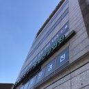 상쾌한항외과의원 이미지