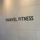마블 피트니스 | 마린시티 헬스장 24시 연중무휴 헬스장 여는 곳 마블피트니스 후기