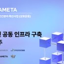 공공용1 이미지