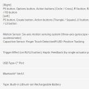 더마운틴 이미지