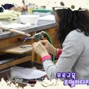 중부광택 이미지