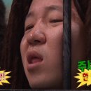 베이징쟁반짜장 이미지