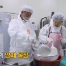 가꿀목장 이미지