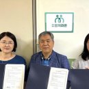 (주)현수기업 이미지