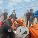 육ㆍ해상구조대 이미지