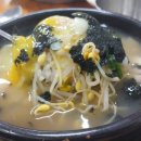 전북콩나물국밥 | [전주_왱이 콩나물국밥] 전북 전주 한옥마을 근처 콩나물국밥 맛집 후기